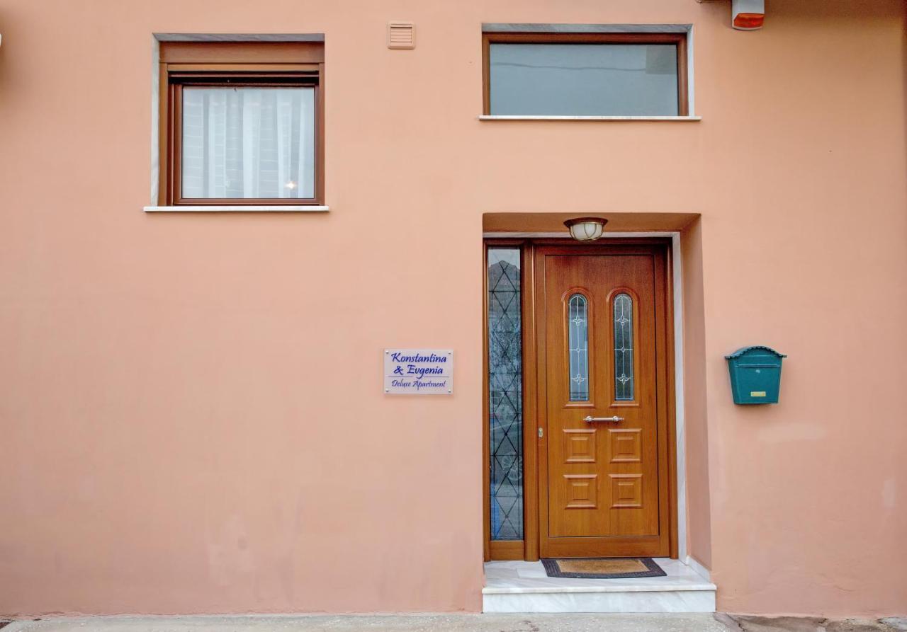 Konstantina&Evgenia Deluxe Apartment Néa Péramos Zewnętrze zdjęcie